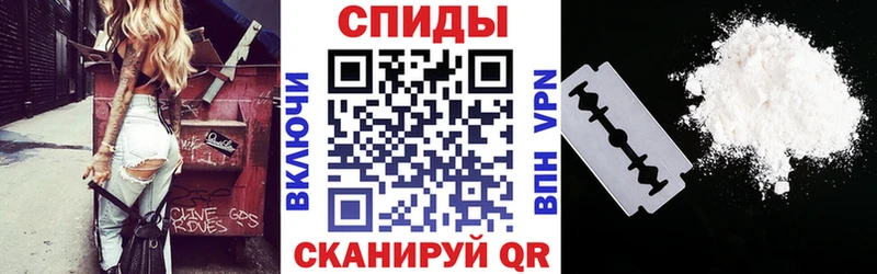 Амфетамин Розовый Питкяранта