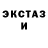 Амфетамин VHQ Dzhovid Radzhabov