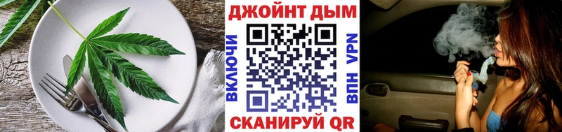 Cannafood марихуана  наркошоп  Питкяранта 