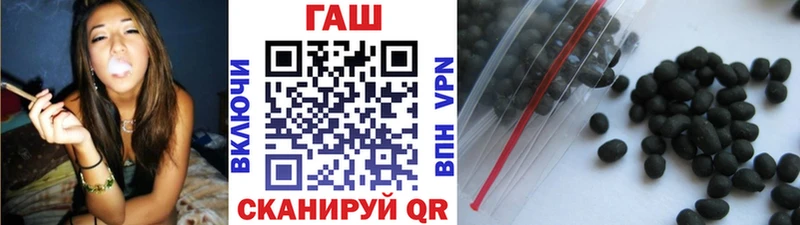 ГАШИШ Ice-O-Lator Питкяранта