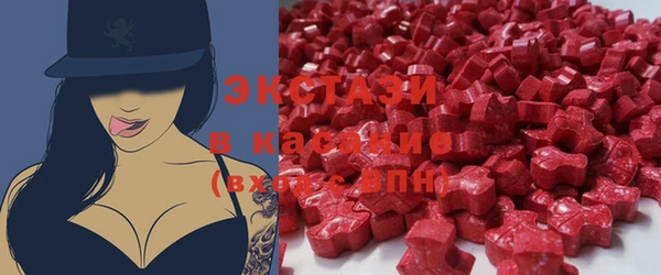 марихуана Абинск