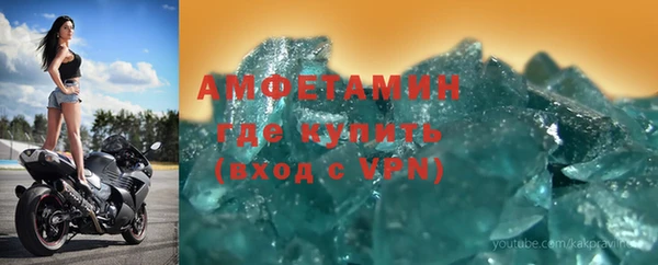 ГАЛЛЮЦИНОГЕННЫЕ ГРИБЫ Майский