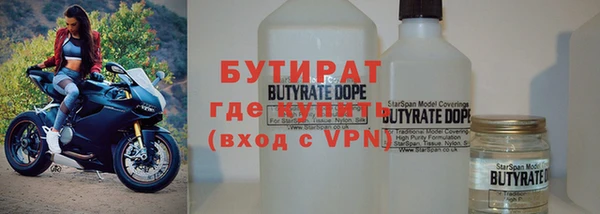 mdpv Магас