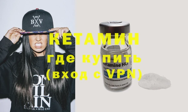 ГАЛЛЮЦИНОГЕННЫЕ ГРИБЫ Майский