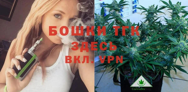 наркотики Магадан