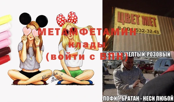 наркотики Магадан