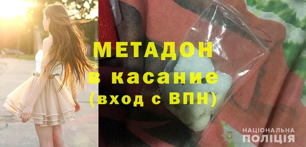 mdpv Магас