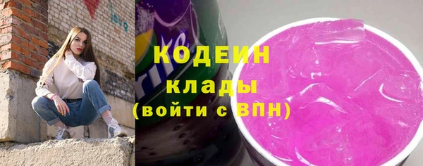 mdpv Магас