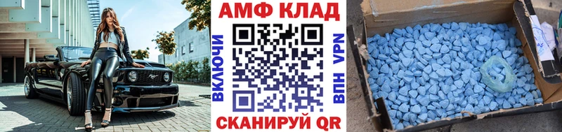 Метамфетамин кристалл цена Питкяранта